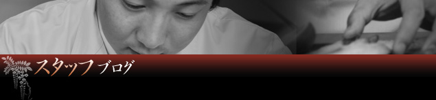 おすすめプラン